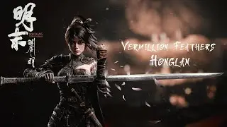 Wuchang: Fallen Feathers - Vermillion Feathers Honglan - Bossfight