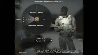 CSGO смотрите как нада выигрывать в напарники  #2 FPS 60 PING 150