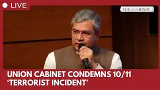 Live | Delhi blast | Union Cabinet resolution: Country has witnessed &lsquo;heinous terror incident&rsquo;