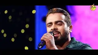 ARIMULLA POO CHIRI | SHAFEEQ BAVA | ISHAL MALABAR