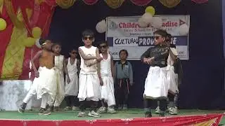 Children Paradise suga 2081