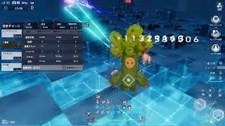 幻塔 サブ(アン)記録用 アンカー/アストール/クローディア・ストームアイ　２分３０秒　１４．６６Ｇ　#幻塔　#TowerOfFantasy