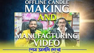 offline candle making | Raja Stores | Biggest Candle Manufacturer In Kolkata