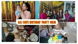 Aaj kiya anan ka birthday celebrate 🎉