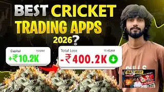 New Cricket Prediction App 2026🔥| Probo jaisa dusra app| Opinion Trading app 2026 Legal Or Not ?
