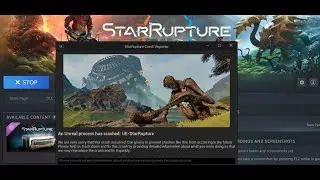 Исправлена ​​ошибка StarRupture &laquo;Процесс Unreal Engine завершился с ошибкой UE-StarRupture&raquo; на ПК.