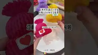 《熙然所谓》 #文荒推荐 #大学生 #女大学生 #大学生哪有不疯的 #女生必看