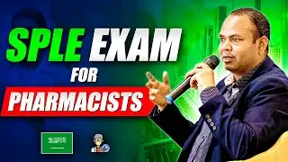 Become a Licensed Pharmacist in Saudi Arabia | Clear the Saudi SPLE Exam for Pharmacists #pharmacy