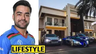 Rashid Khan Lifestyle 2022, Education, Career, Family, Hobbies, House, Cars, Income, Net Worth