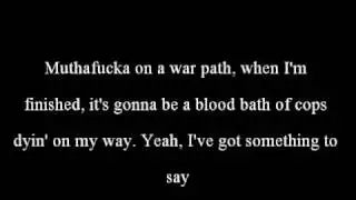 Fuck Tha Police (2005 Studio Version) Lyrics
