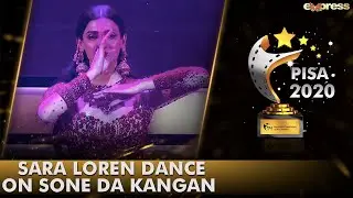 Sara Loren Dance On Sone Da Kangan | PISA Award 2020 | Express Tv | I2O2O
