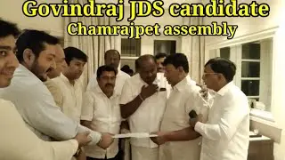 Chamrajpet assembly | C Govindraj files nomination from JDS party.
