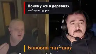 #почему же в деревнях вообще дорог нет#🤔🤔🤔