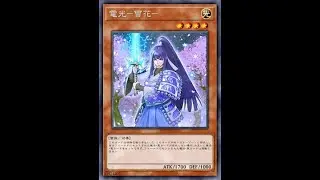 不能覆蓋? 不能發動? 不帶陷阱? [壞獸輝夜 | LUNA KAIJU | 壊獣カグヤ vs 壞獸輝夜 | LUNA KAIJU | 壊獣カグヤ]