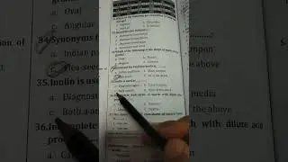 #npc #pharmcist # pharmacist exam preparation
