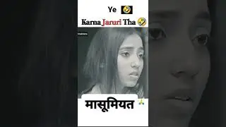 🤣🤣🤣