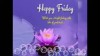 Happy Friday Images | Happy Friday gif What&rsquo;s Up Status Video | Friday Vibes | #happyfriday 👍