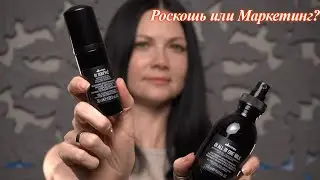 Davines OI: Молоко и Суфле — роскошь для волос или маркетинг?