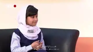 Zendage EP - 181 - زندگی - آفریده شاگرد ممتاز مکتب خصوصی نارون در باره فن بیان صحبت میکند