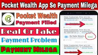 Pocket Wealth App Payment Proof | Wealth Link App Payment Proof | Tata Earn App Payment Proof  🤑