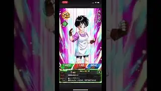 Movie Ticket Banner #JPDokkan