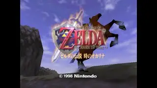 10 hours of Ocarina of Time (JAP) start screen to put as a screensaver