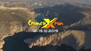 Crimea X Run 2019.