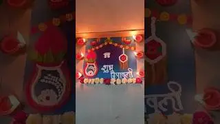 Rangoli for Diwali #diwali #rangoli #youtubeshorts #diy #diystuff #rangolidesigns #shorts