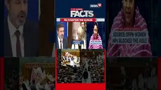 PM Narendra Modi Hits Back at Congress Over &lsquo;Kabr Khudegi&rsquo; Slogan, Targets Rahul Gandhi | N18S