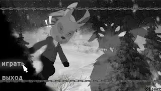 meme ●Run, rabbit, Run● Tiny Bunny, gacha club //♡Love♡//