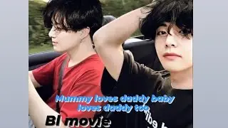 Taekook bl movie tamil # Mummy loves daddy baby loves daddy too #taekookff