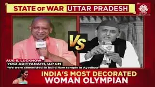 UP Chunaav 2022 |#up , Ka agla #cm kon hoga | #2022 , #yogi vs#akhileshyadav #ishqeindia