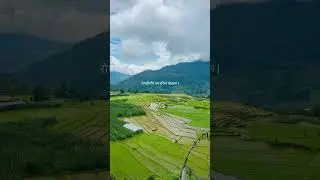 #youtube #lifestyle #travel #nature #mountains#shorts
