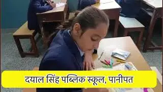 Activity: Ek Bharat: Anek Bhasha, Anek Smarak &rarr; One India: Many Languages, Many Monuments