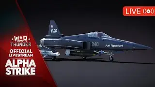 ПРЕДВАРИТЕЛЬНЫЙ ОБЗОР ОБНОВЛЕНИЯ &laquo;АЛЬФА-СТРАЙК&raquo; | Официальный канал War Thunder
