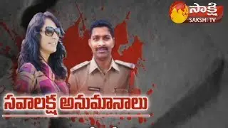 Postmortem on Beautician Sirisha completed || Severe Injuries on Body