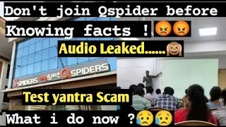 ಕ್ಯೂಸ್ಪೈಡರ್vsಸ್ಟೂಡೆಂಟ್ ಆಡಿಯೋ ಲೀಕ್|Qspider vs Student|Qspiders failed to give jobs|Jspiders|Qspider|