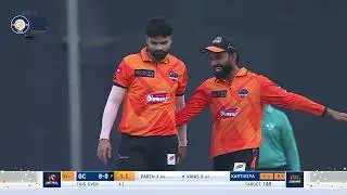 Match 4: Rewa Jaguars vs Gwalior Cheetahs | Adani MP League T20 2025 | Match Highlights