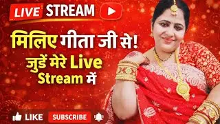 Geeta Singh 🧿 is live!
