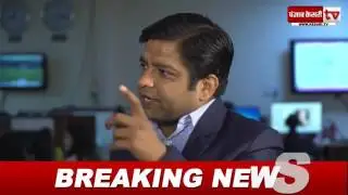 Supreme Court's SYL verdict blows to Punjab, Congress MLA resigns!