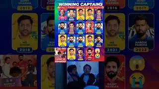 ipl 2008-2025 trophy winner of captain and kings xi Punjab captain not win trophy😭#cricket#ipl#short