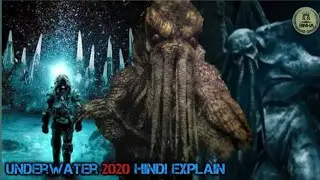 Underwater Horror Movie 2020 Explaine Hindi |Deep Ocean Survival Story SS BINHA#explained #trending
