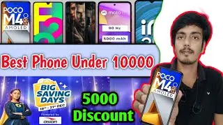 Best Mobile Under 10000|Flipkart Big Saving Days 2022|Flipkart Sale|Poco M4 Pro Offe|Infinix Note 12