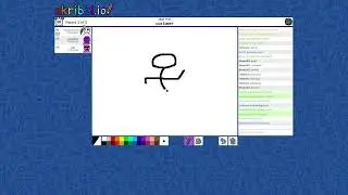 Играю в skribbl.io!