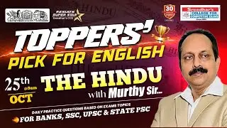 🔴Улучшите свой английский с The Hindu | Редакционный анализ от 25 октября | Стратегия Toppers | C...