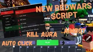 [UPDATED] Bedwars Script/Hacks OP | Aimbot | ESP | Auto Win | Kill Aura | New 2023!