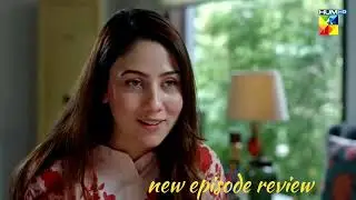 Meri Bahuain - Episode 43 [CC] - 1 Dec 2025 - [ Mehrunisa Iqbal, Kanwal Khan ]Khushi Review 