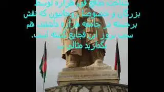 angori boy hazara video