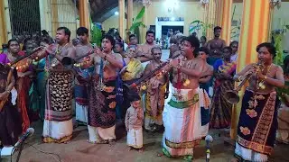 ஆடி ஆடி வாசிக்கும் ஈழத்து வித்துவான்கள் - PS.பாலமுருகன் குழுவினர்- காரைநகர் - Jaffna,srilanka.