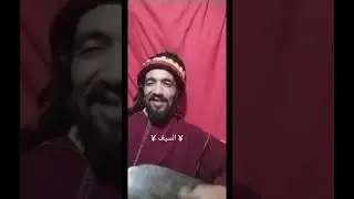 Sambawi officiel  31 déc 2025 تسوكينة